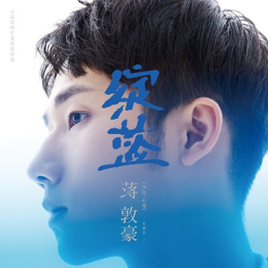 6P群体交乱男男群交
