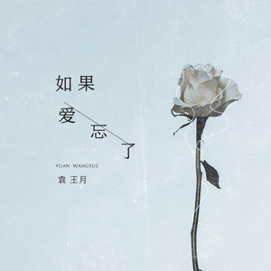 6P群体交乱男男群交
