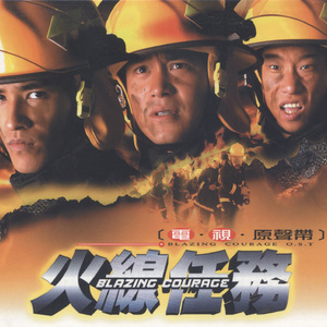 6P群体交乱男男群交
